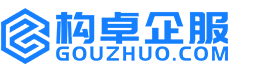日照华冉商标注册
